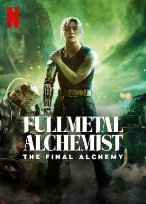 Cang giả kim thuật sư: Chuyển hóa cuối cùng - Fullmetal Alchemist The Final Alchemy