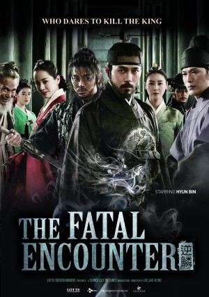 Cuồng Nộ Bá Vương - The Fatal Encounter