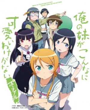 Em gái tôi không thể dễ thương đến vậy (Phần 1) - Oreimo (Season 1)