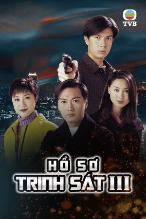 Hồ Sơ Trinh Sát (Phần 3) - Detective Investigation Files (Season 3)