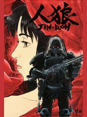 Jin Rou: Lữ Đoàn Sói - Jin-Roh: The Wolf Brigade