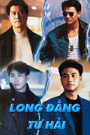 Long Đằng Tứ Hải - Gun N' Rose