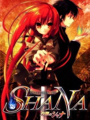 Shakugan của Shana - Burning Eyes Shana, Flaming Eyes Shana, Shana of the Burning Eyes