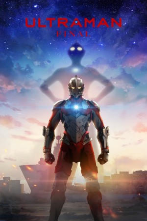 Ultraman (Phần 3) - Ultraman (Season 3)