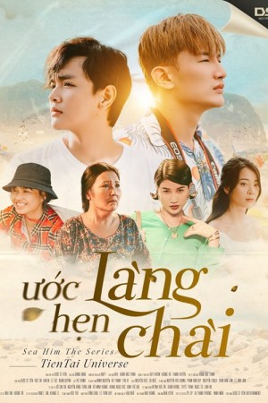 Ước Hẹn Làng Chài - Sea Him