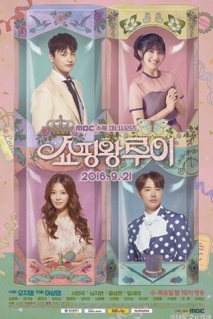 Vua Mua Sắm Louie - Shopping King Louis